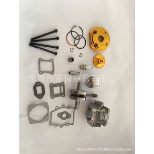 Kit de modification de moteur à essence modifié 44-6, kit de modification de performance complet, systèmes de réglage du moteur - Product Image 1