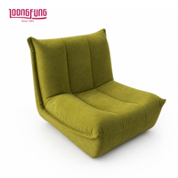Fauteuil simple compressé sous vide LOONGFUNG, fauteuil d'appoint en mousse haute résilience, mobilier de salon en gros