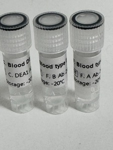 Chó nguyên liệu kháng thể Feline canine Nhóm máu A, B, DEA 1 cho nhanh chóng kiểm tra - Product Image 5