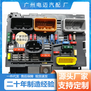 ลูกปืนซีรีส์ Peugeot Citroen Fiat Renault รุ่น 9809742880 ขนาดมาตรฐาน สำหรับเปลี่ยนซ่อมอะไหล่รถยนต์ - Product Image 3