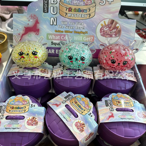 ของเล่นบีบคลายเครียดรูปซาลาเปาคริสต์มาสสีรุ้งวิบวับ บีบแล้วคืนรูปช้าๆ ของเล่นลดความเครียด - Product Image 3