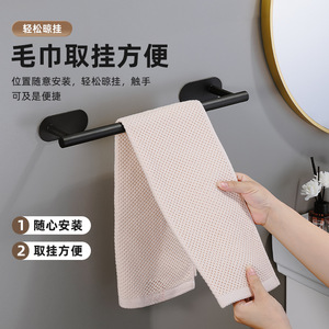 Stainless Steel Towel Bar 20mm Thick Wall Mounted Bathroom Accessory Minimalist Design - Product Image 2