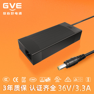 Adaptador de Corriente GVE Crown, 48V 1.25A, 36V 3.3A, Salida CC, Enchufe Estadounidense, Color Negro, Modelo 36V3.3A - Product Image 5