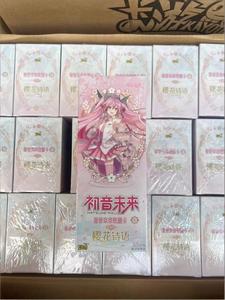 Miku First Pack 3ème édition <span class=keywords><strong>Sakura</strong></span> Poetry SE Booster Box Crypton Future Media 18 paquets HR Transparent Gradient BP Foil Cards - Product Image 3