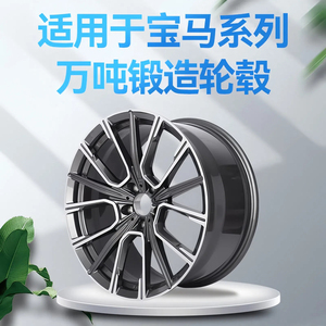 Qsf hành khách xe bánh xe 20 inch 5x112 5x120 5 lỗ súng màu xám với máy mặt năm nan hoa đúc bánh xe cho BMW X1 X2 X3 X4 X5 - Product Image 5