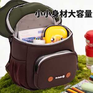 Mushroom <b>Backpack</b> For Toddler <b>Kids</b> Anti Lost School Bag Unisex Spring 2025 - Product Image 3