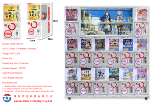 Distributeur automatique de capsules mini commercial le plus vendu - Construction en métal et plastique, paiement par pièces et code QR, espagnol, <span class=keywords><strong>japonais</strong></span> (Europe, États-Unis) - Product Image 3