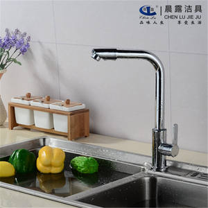 Grifo de lavabo de agua fría de latón con caño giratorio 360 grados y monomando, montaje en cubierta - Product Image 5