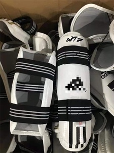 Équipements Personnalisés de Protection pour Taekwondo : Protège-Tibias et Protège-Bras pour Entraînement et Arts Martiaux, Incluant Karaté, Judo, Kung Fu et Aïkido - Product Image 4