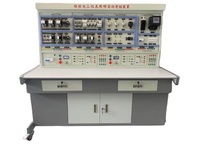 Comprehensive Metal Training Equipment Electrician Maintenance Electrical Control Instrument Lighting Circuit Training Device