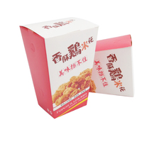 Boîte d'emballage pour poulet frit de haute qualité, personnalisée, vente en gros d'usine, pour la restauration rapide à emporter