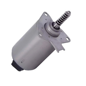 Pieza de Repuesto para Motor de Eje Excéntrico Servo 11377533905 A2C59515108, para Reparación, Plásticos de Ingeniería y Acero, Nueva - Product Image 1