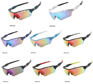 2023 unisex logo personalizzato protezione uv400 5 lenti occhiali intercambiabili ciclismo occhiali sportivi da vista occhiali da sole da baseball