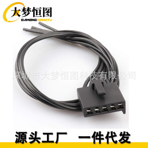 Wpt1285645 512 ไฟเบอร์ออปติกโบลเวอร์มอเตอร์ตัวต่อสายไฟตัวต่อสายไฟ 1 เมตร 12V ฉนวน PVC สำหรับเชฟโรเลต บูอิค - Product Image 2