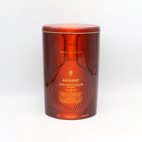 Boîte en métal haut de gamme pour vin, emballage exquis pour collection et cadeaux de vins de raisin, spiritueux chinois et liqueurs