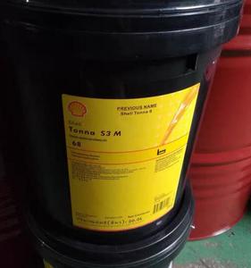 Olio Lubrificante Shell Tonna S3 M 68 per Tavoli e Meccanismi di Alimentazione 20L/secchio - Product Image 3