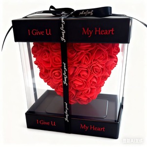 Boîtes cadeaux de luxe, roses, cœurs, prix raisonnable, cadeaux pour la Saint-Valentin, cadeaux pour la <span class=keywords><strong>fête</strong></span> <span class=keywords><strong>des</strong></span> <span class=keywords><strong>mères</strong></span> - Product Image 6