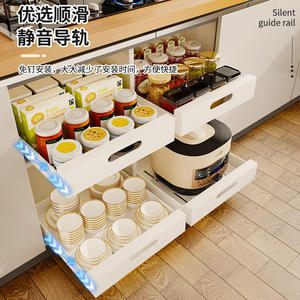 Pull Out Cabinet Organizer Expandable <b>Kitchen</b> Drawer Slide Out Storage Drawer For <b>Kitchen</b> Bathroom Cabinet <b>Rack</b> Extendable - Product Image 6