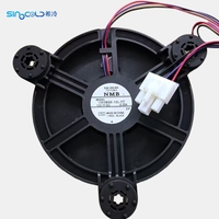 Moteur de ventilateur de réfrigérateur NMB d'origine neuf 12035GE-12M-YT Z19Y12MS1A5-52K09 4512AAW Ventilateur de refroidissement