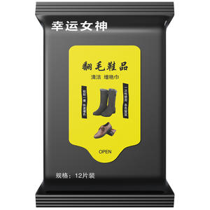 Lingettes nettoyantes pour chaussures en daim Lucky Goddess, 12 pièces, pour adultes, utilisation automne-hiver - Product Image 1