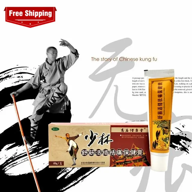 Pommade chinoise pour soulager les douleurs articulaires, 6 ml, sous forme de Shaolin, pour rhumatismes, soulagement des douleurs au dos, livraison gratuite