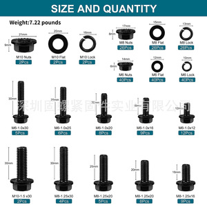 High Strength Flange Bolt Set 272pcs Hexagonal M6 M8 M10 Grade 10.9 Carbon Steel With Nuts For Assembly - Product Image 3