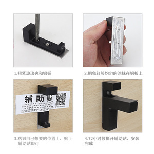 Support de tablette de type F en alliage de zinc, réglable pour verre et bois, installation facile, design moderne et simple - Product Image 1
