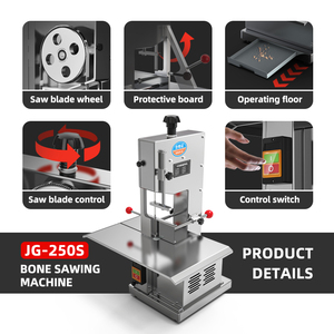Gewerbliche Elektrische Fleischsäge Neuer Zustand Edelstahl Frischfleischschneidemaschine 220V für Restaurants und Bauernhöfe - Product Image 2