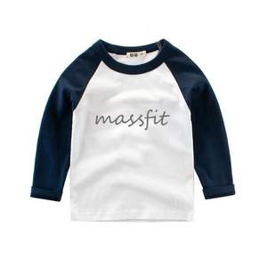 <span class=keywords><strong>Vente</strong></span> en gros de <span class=keywords><strong>vêtements</strong></span> de boutique pour enfants 2019 Design de mode européen Polyester/coton <span class=keywords><strong>Vente</strong></span> en gros de <span class=keywords><strong>vêtements</strong></span> pour enfants - Product Image 4