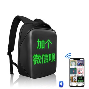 <strong>Pix</strong> 64*64 Dots Waterproof RGB Full Color LED Display on School Backpack App Controlled LED <strong>Bag</strong> Billboard - Product Image 4