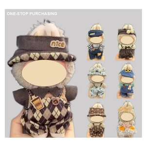 Комплект детской одежды для Labubu, виниловые Плюшевые аксессуары для куклы первого и второго поколения, 15-17 см, мягкая игрушка - Product Image 1