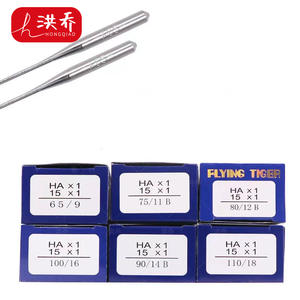 100パック-フライングタイガーユニバーサルレギュラーポイントニードルHAX1ホームミシンニードル - Product Image 5