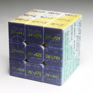 Mini cube magique 3x3x3 <span class=keywords><strong>pour</strong></span> l'école primaire, personnalisation DIY, jouet de puzzle <span class=keywords><strong>math</strong></span>ématique, développement de l'intelligence - Product Image 5