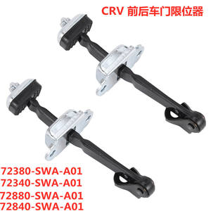 Soportes de Puerta para Honda CRV 72380 SWA A01 72340 SWA A01, Acero Aleado, Delanteros y Traseros - Product Image 4