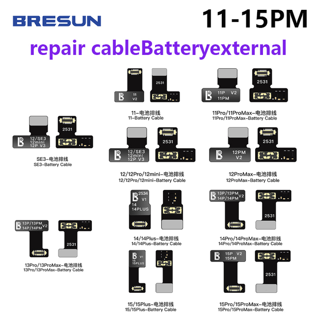 LUBA Nrepair Cable (11-15PM) Short Version External, Non-Dismantling Battery Flex Cable for Mobile Phone Repair Tool