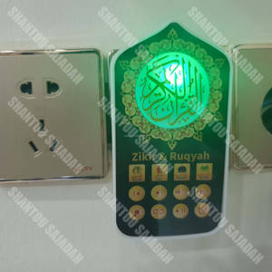 Asie du sud-est exportation ZK60Pro-B Ramadan cadeau <span class=keywords><strong>coran</strong></span> sourates lecteur audio mp3 prise ue zikir al <span class=keywords><strong>coran</strong></span> <span class=keywords><strong>coran</strong></span> haut-parleur avec lumière - Product Image 3