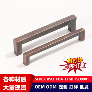 Modern Minimalist Bar Drawer Handle Aluminum Alloy Durable Cabinet Furniture Handle - Product Image 5