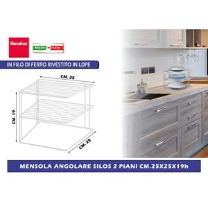 ชั้นเก็บของในห้องครัวแบบเข้ามุม2ชั้นขนาด25x25x19H - Product Image 1