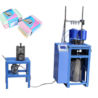 QIDIAN – épurateur à récurer en métal, nettoyage robuste acier inoxydable laine lave-vaisselle usage domestique cuisine éponge textile machine à tricoter
