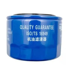 FILTRO DE ACEITE Original 1012100-F00-00 1012100F0000 1012200F0000 33004195 1010210GD052 1012200-F00-00 USO PARA <span class=keywords><strong>DFSK</strong></span> Glory 580 <span class=keywords><strong>Fengon</strong></span> - Product Image 2