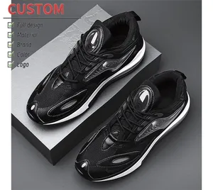 Hot Sale Mesh Jogging Sneakers High quality With Air cushion Height Increase Running Shoes Casual Shoes