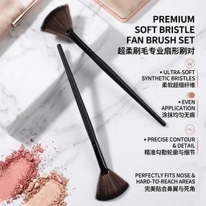 Brocha de Maquillaje en Forma de Abanico, Fibra Sintética, Mango de Madera, para Polvo Facial, Herramienta Cosmética Profesional para Salón de Belleza, OEM - Product Image 3