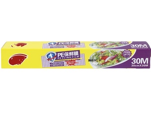 strong stickiness food plastic wrap anti smell food wrap in fridge healthy material food container film