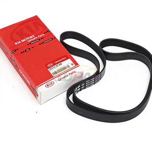 สายพานวีริบบ์คุณภาพดั้งเดิม 25212-3C300 252123C300 สำหรับฮุนได เกีย เค3 25212 3C300 - Product Image 1