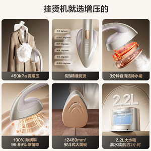 Plancha de vapor portátil Midea YGD40K1 con 6 ajustes para uso doméstico y comercial - Product Image 5