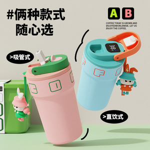 Stainless Steel Vacuum Insulated Tumbler 500Ml Dual Spout Coffee Cup For Giveaways - Product Image 2