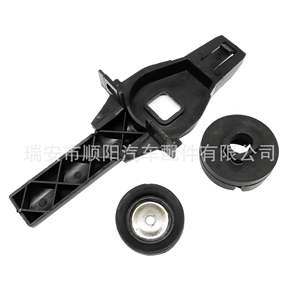 Soporte de Condensador Audi con Almohadilla de Goma 8K0 805 201 para Reemplazo y Reparación del Sistema de Refrigeración - Product Image 5