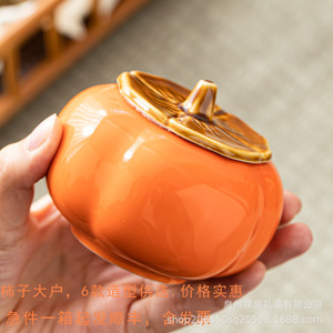 Tarro de Cerámica con Tapa Hermética para Guardar Dulces, Regalo de Boda - Product Image 2