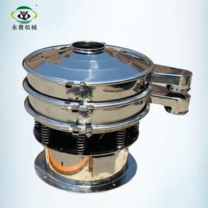 XZS1000 तार जाल थरथानेवाला चलनी sifter मशीन अच्छी गुणवत्ता और कीमत - Product Image 1
