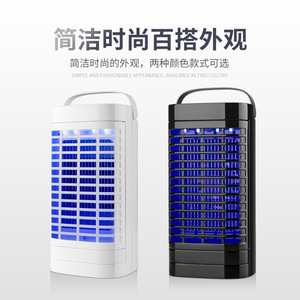 เครื่องกำจัดยุงไฟฟ้ารุ่นปี 2023 เครื่องดูดแบบเงียบแบบพกพาพลาสติกอุปกรณ์ควบคุมแมลงในครัวเรือนในร่ม - Product Image 2